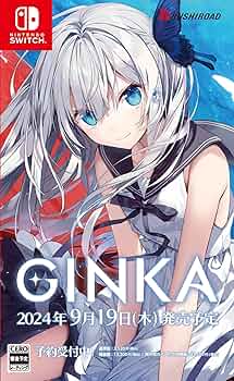 Switch GINKA 特装版 Nintendo Switchソフト GINKA ギンカ 特装版 ※中古 : お宝ストア